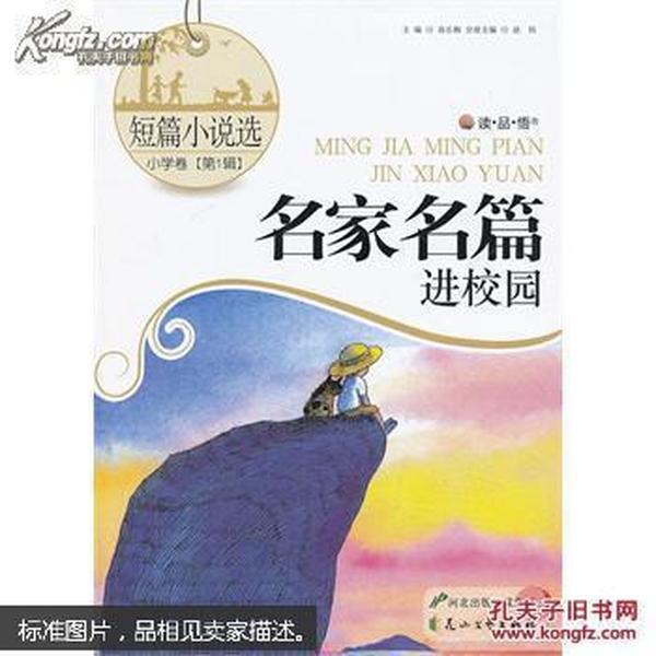 脑洞小老弟无实名认证