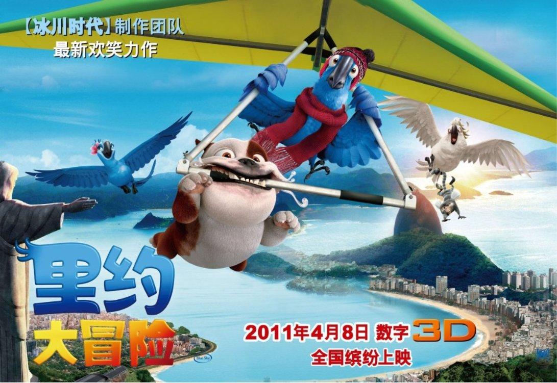 逃离石墙屋