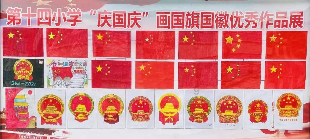 起鱼喽！淮安盱眙渔民拉网收鱼迎春节