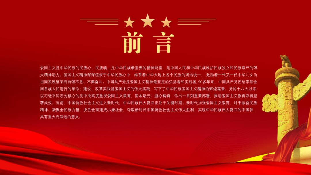 彩虹六号围攻