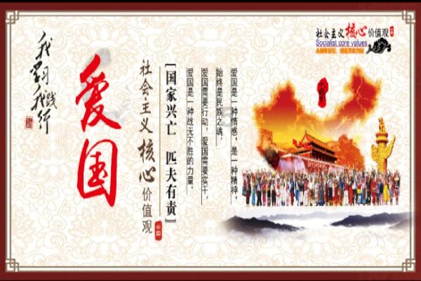 让中国深海钻探更有“深度”