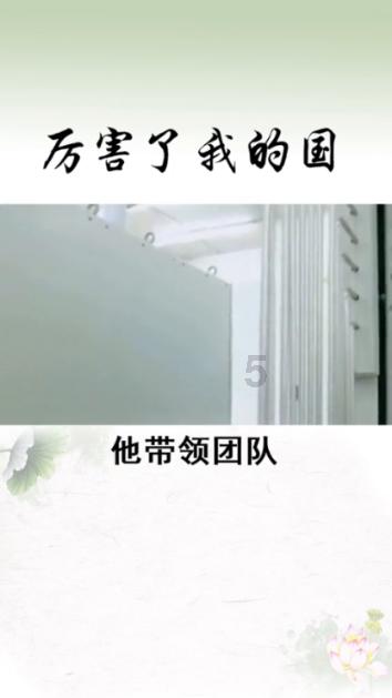 嘴凸、牙龈发蓝变黑、做烤瓷牙的“刘涛”们,后遗症都慢慢显露了