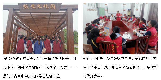 逃离受损的城堡