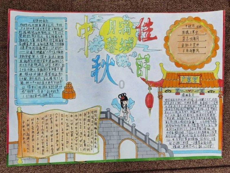 奔跑吧兄弟大冒险2