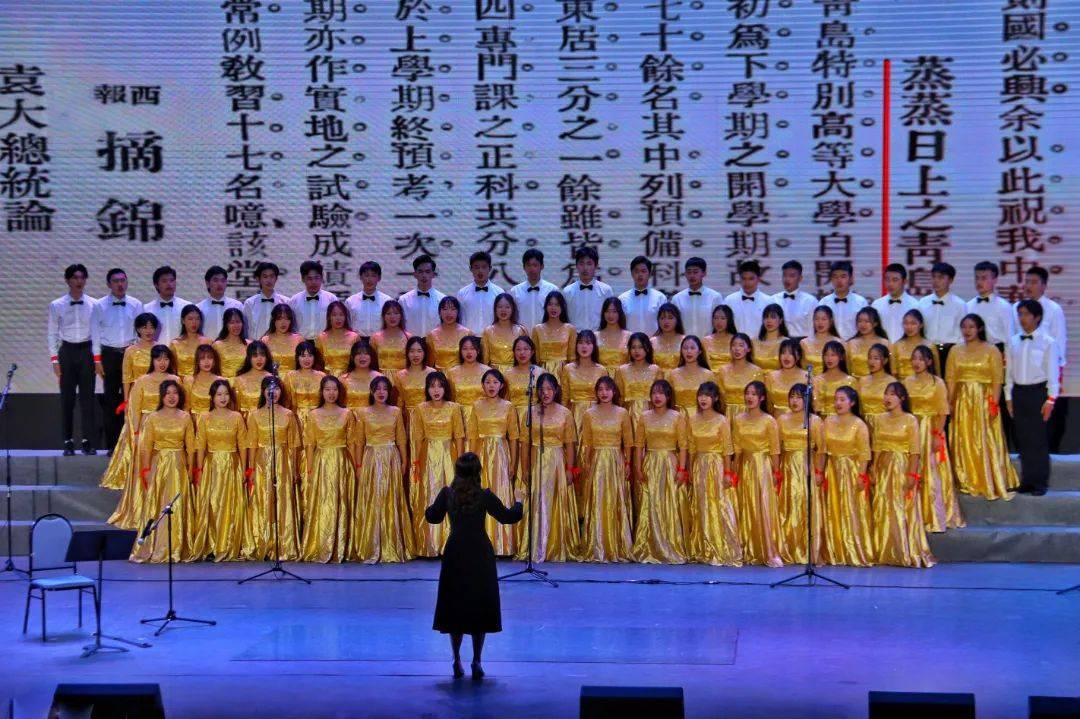 在校生逃脱
